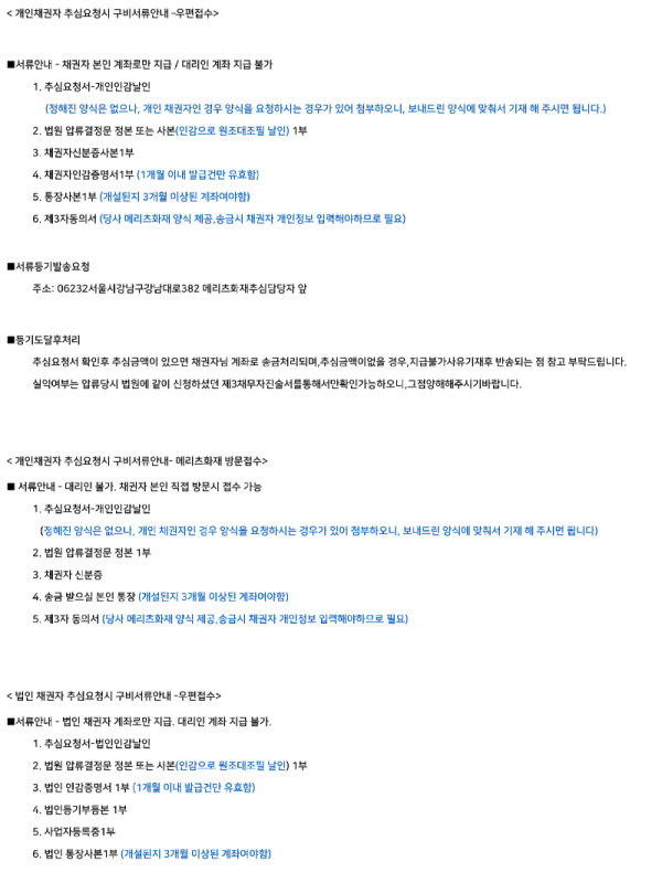 그림7 (1).png
