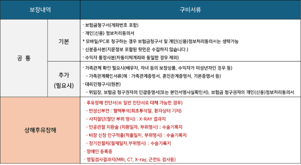 그림11.png