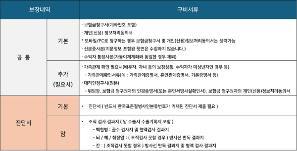 그림13.png