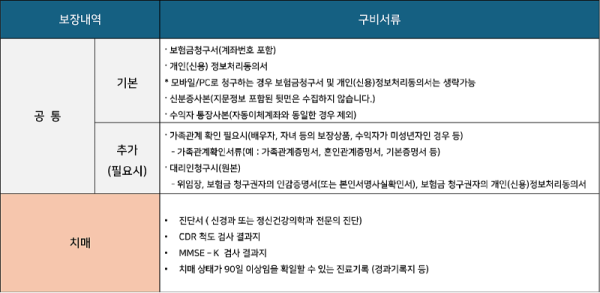 그림14.png