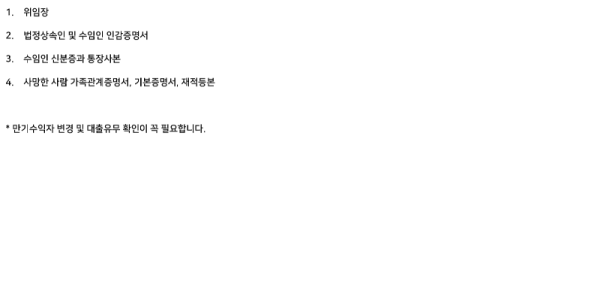그림27.png