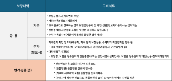 그림40.png