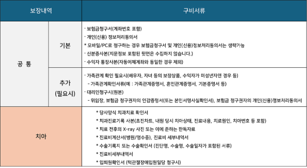 그림41 (1).png