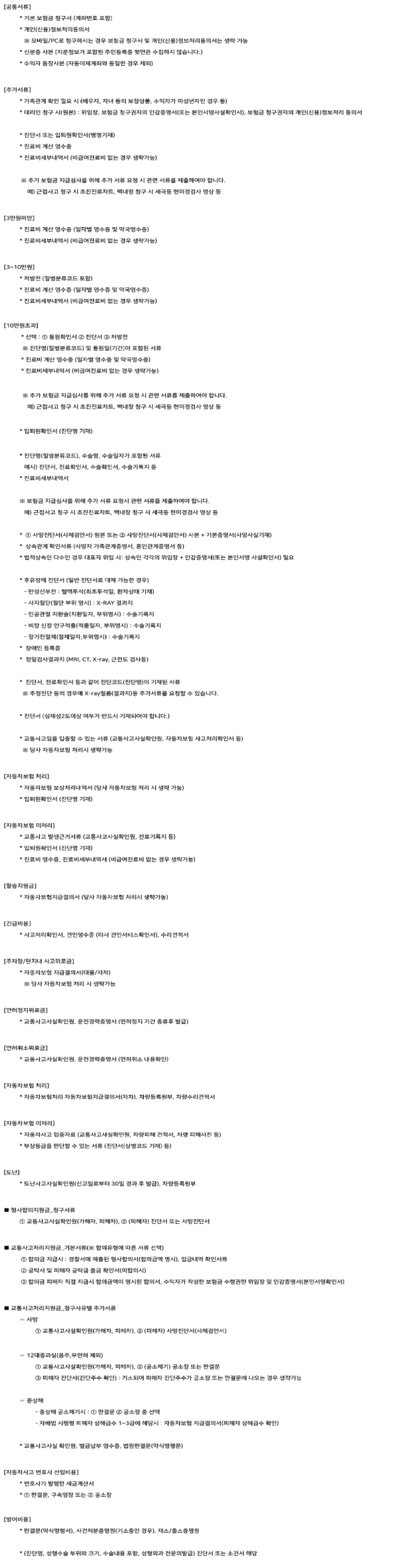 그림43.png